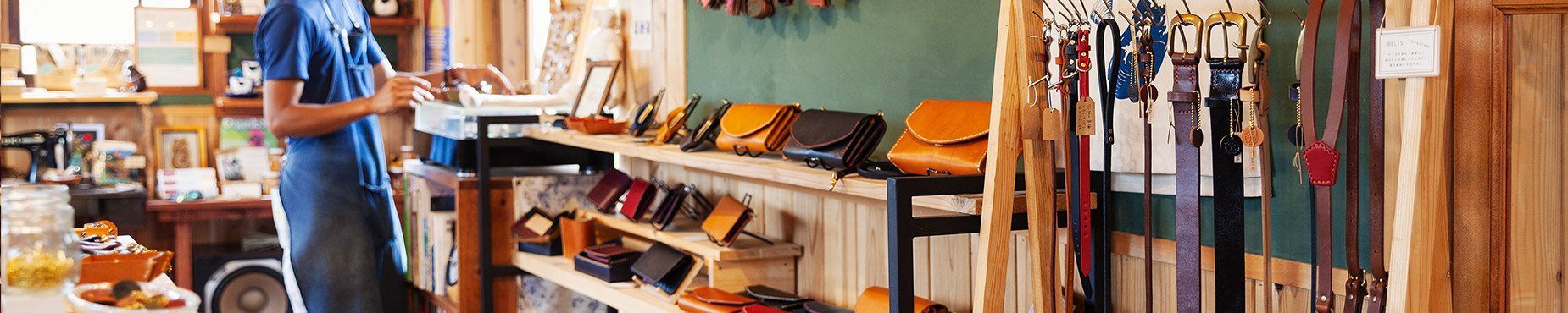 A shop selling leather goods