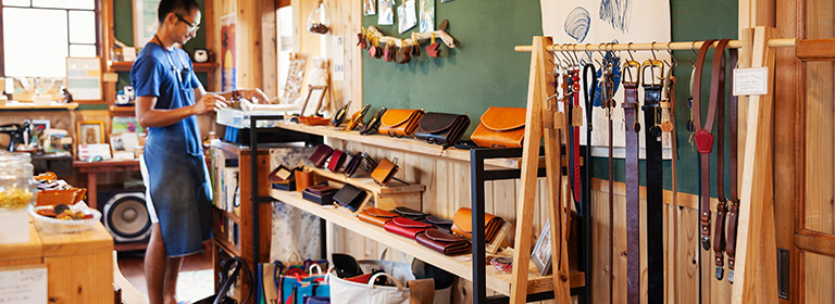 Shop selling leather goods.